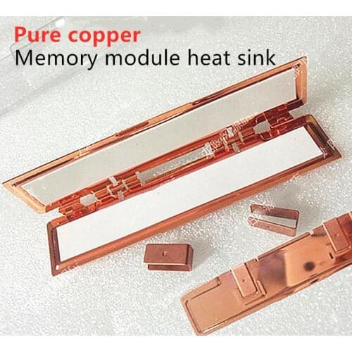 Pure copper All copper heat sink Memory module heat sink Memory cooling Desktop RAM DDR1 DDR2 DDR3 DDR4 Memory protection shell