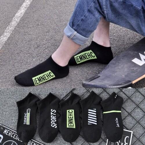 CINESSD Mens Fashion Socks