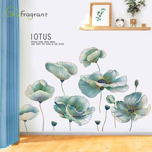 Creative fresh green lotus living room decoration corridor porch sofa background wall sticker home decor self-adhesive stickers