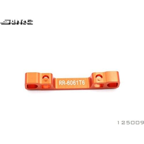 SN-RC 125009 1:10 RCAccessories LOWER SUSPENSION HOLDER5mm (RR)(2)