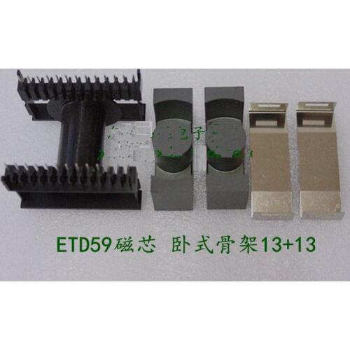 Free shipping 1 SET ETD59