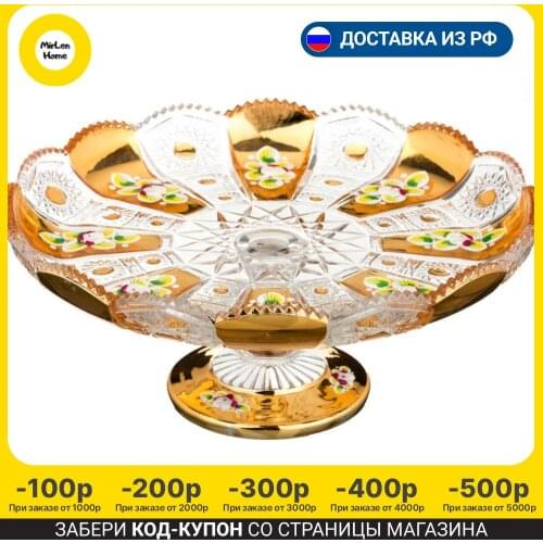 Поворотные столики Lefard China At AliExpress