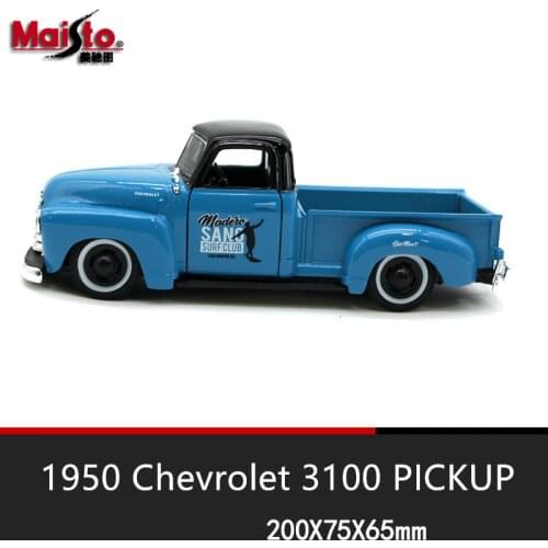 Maisto 1:24 1950 Chevrolet Pickup Alloy car model die-casting model car simulation car decoration collection gift toy