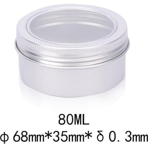 80g Empty Aluminium Jar Makeup Cases Sample Jars Container black metal tin cans for cosmetic F20173090