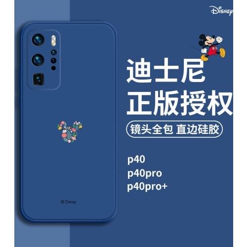 2021 Disney Mickey for huawei p40 pro + kawayi coupe phone case