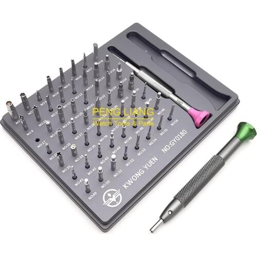 Watchmaker Tools, High Precision Special Screwdriver kit*56PCS different blades Quality screwdrivers for name brand watches
