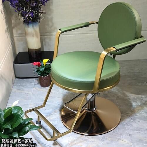 New Barber Shop Chair Hair Salon Special Stainless Steel Handrail Beauty Salon Chair Haircut Haircut Stool