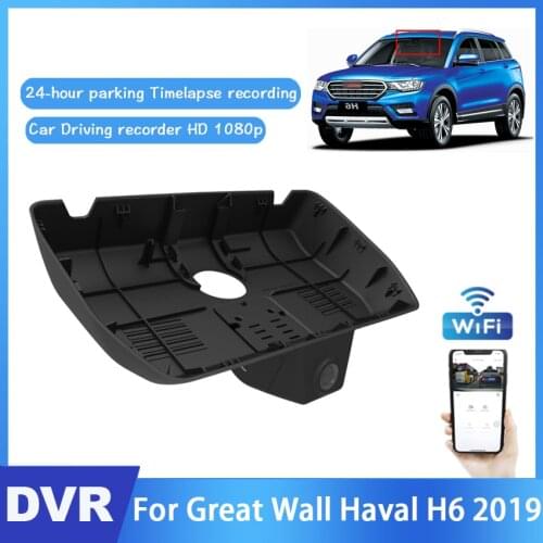 New product! Hidden Driving Recorder Car Wifi DVR ​Camera For Great Wall Haval H6 2019 Novatek 96672 Car Dash Cam Video Recorde
