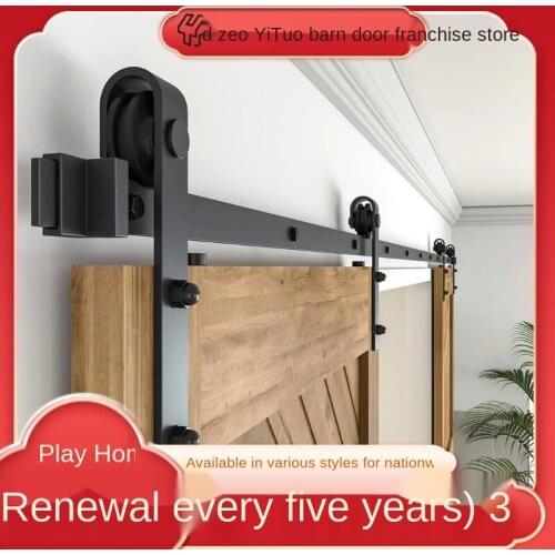 200CM Carbon Steel American Barn Door Hanging Rail Track Full Set of Accessories Slide Straight Arm Type Sliding Door