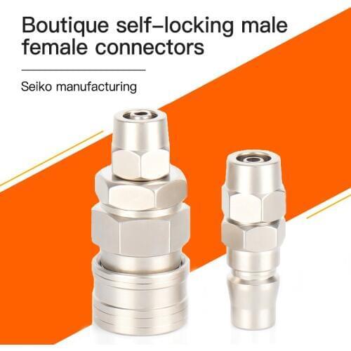 C-type connector, quick connector, quick connector, pneumatic connector, air compressor hose, air pump, high pressure connector