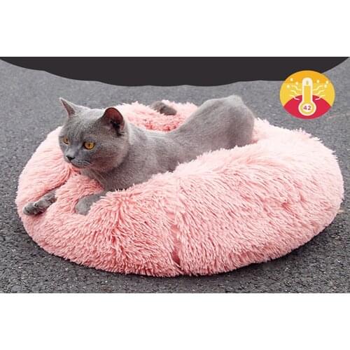 1 Pcs Round Soft Plush Pet Cat And Dog Bed, Fur Basket, Soft Animal Sleeping, For Small Puppies And Kittens, Perfect In Winter