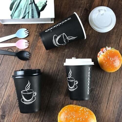 10pcs 250ml biodegradable paper coffee cup, disposable coffee mug with lid and straw for shops