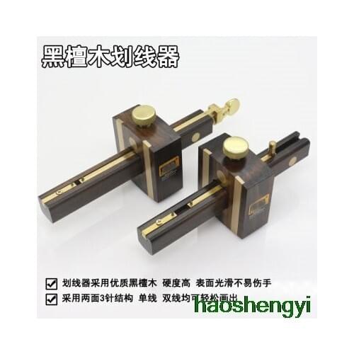 British ebony screw scribe, manual woodworking ink fountain automatic scribe