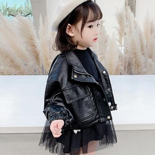 DFXD Leather Jackets For Girls