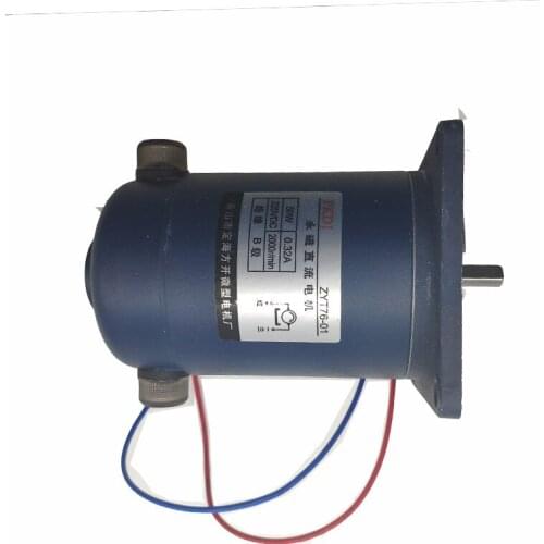 Permanent magnet DC motor 900 type continuous sealing machine motor, ZYT90-01, ZYT76-01