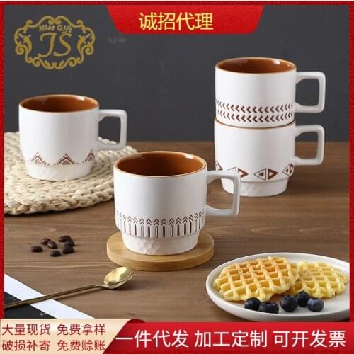 Simple ceramic cup office mug mug breakfast coffee cup milk cup afternoon tea cup set mugs coffee cups cups coffee cups