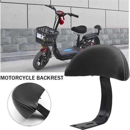 Motorcycle Electric Car Backrest Modified Back Cushion Pad Backrest Cycling Riding Seat Accessories Drop Shipping