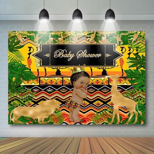African Safari Baby Shower Backdrop African Prince Baby Shower Background African Princess Baby Shower Background Party Decor