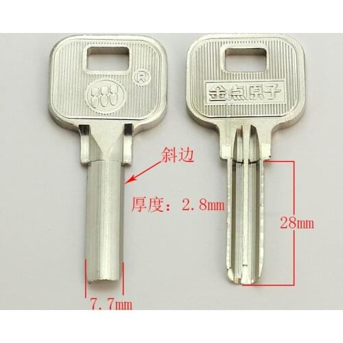 B304 House Home Door Key blanks Locksmith Supplies Blank Keys