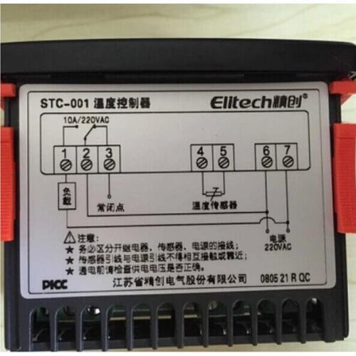 STC-001 microcomputer temperature cold storage tank seafood machine temperature controller kennel Elitech new original