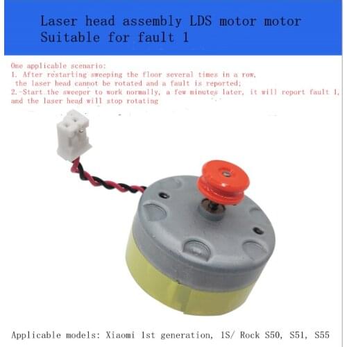 2Pcs Gear Transmission Motor for Roborock S50 S51 S55 Robot Vacuum cleaner Spare Parts Laser Distance Sensor LDS