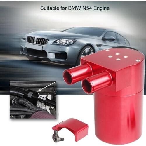 UNIVERSAL Aluminum Alloy Reservior Oil Catch Can Tank for BMW N54 335 For E90 E91 E92 E93 E60