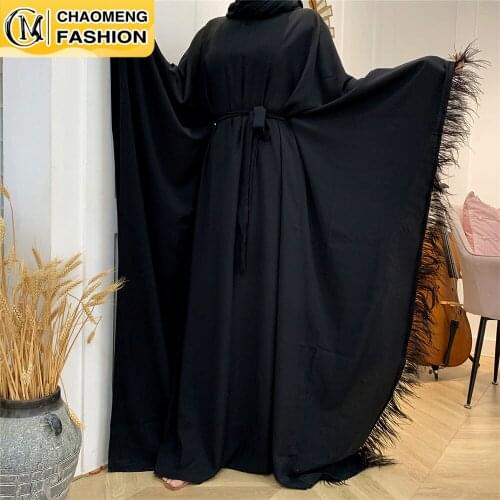 New Modest Robe Dubai Abaya Muslim For Women Maxi Dress Elegant Bat Sleeve Turkish Kaftan Islamic Clothing Arabic Femme Vestidos