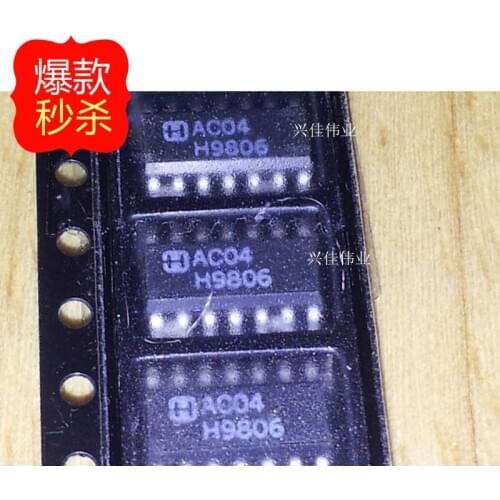 10PCS CD74AC04M AC04 SOP14 new original authentic spot