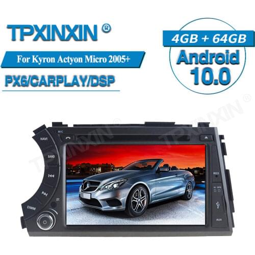 For Ssangyong Kyron Actyon Micro 2005+ Android Car Multimedia Player GPS Navigation Audio Stereo Screen Head Unit Tape Recorde