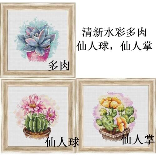 M200827Homefun Cross Stitch Kit Package Greeting Needlework Counted Cross-Stitching Kits New Style Counted Cross stich Painting