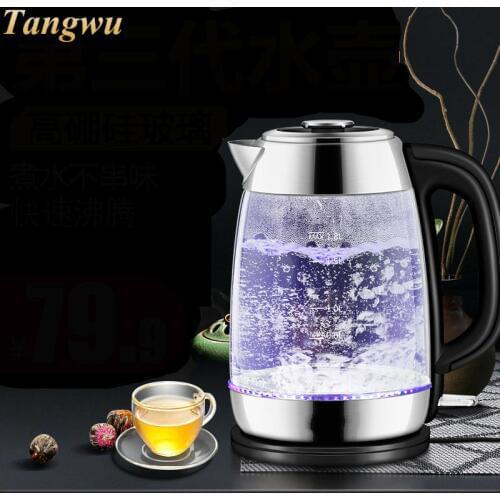 NEW High quality electric kettle used automatic power failure 304 glass kettles