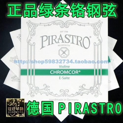 Pirastro chromcor violin set string 319020