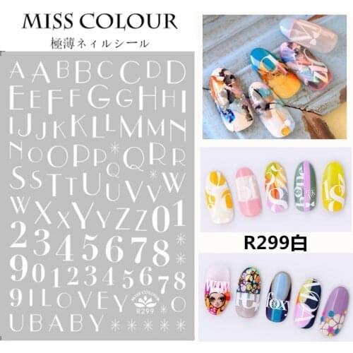 SUPER THIN SELF ADHENSIVE 3D NAIL ART NAIL SLIDER STICKER BLACK WHITE ENGLISH LETTER ALPHABET PHRASE HANDWRITING R296-299