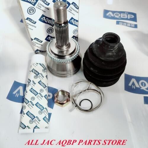 AQBP brand JAC auto parts OE Number 2200300U1910-F03AQ for JAC S2 Outer cage repair kit