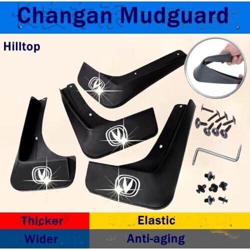 Changan Mudguard