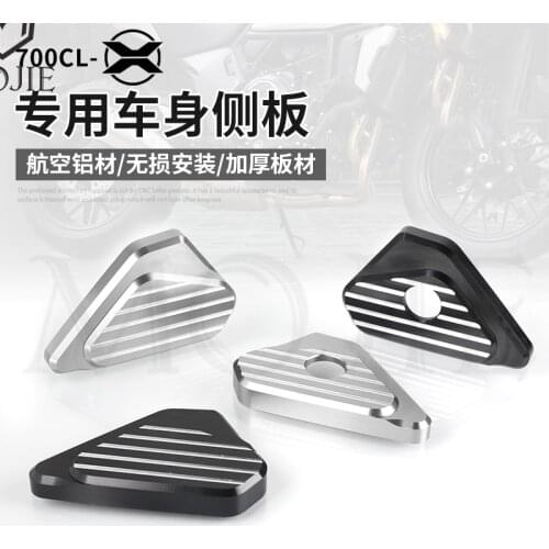 FOR CFMOTO 700CLX CL-X CLX 700 2020-2021 Motorcycle Accessories CNC Aluminum Rear Seat Keyhole Trim Cover Guard Protector