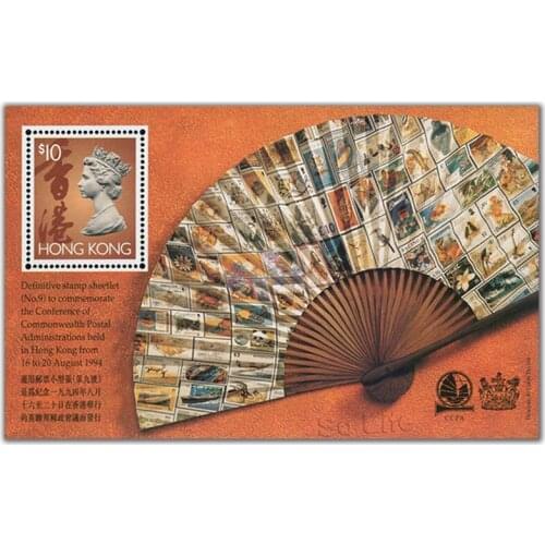 Hong Kong Stamp , 1994 , Universal stamp No.9 , Miniature sheet . China Hong Kong Post Stamps , Philately , Postage , Collection