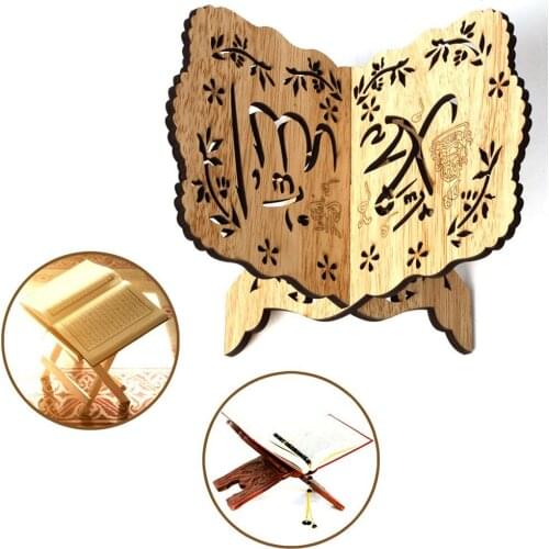2Pcs Wooden Quran Holy Book Stand Holder Muslim Islam Eid al-Fitr Festivals Decorations Book Shelf Bible Frame Home Decorations