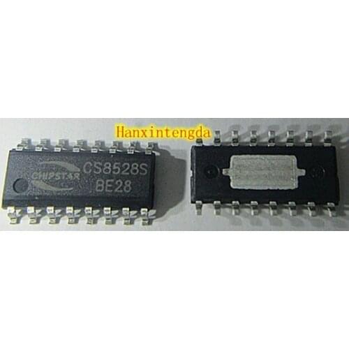 2pcs/lot CS8528S HSOP16 [SMD]
