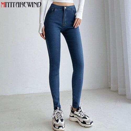 2021 New Spring Jeans Woman High Waist Solid Color Denim Trousers Women Stretch Slim Fit Pencil Pants Autumn Jeans for Girls