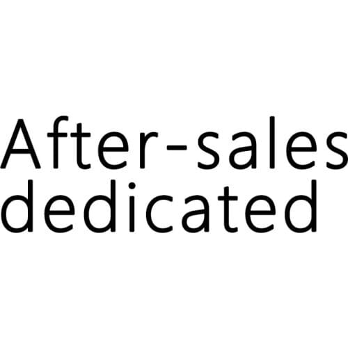 After-sales dedicated link
