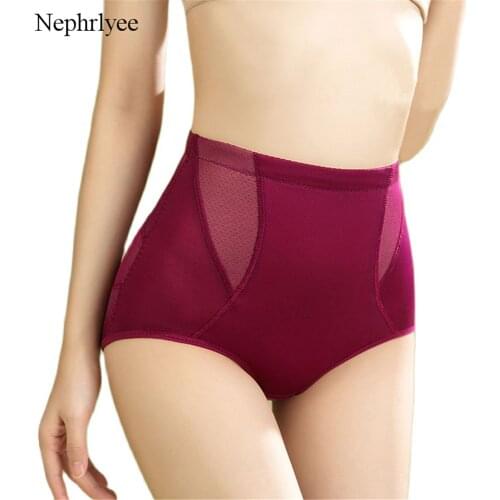 2021 New Seamless Breathable Mesh Body Shaping Panties Female Pants High Elastic Control Brief Slimming Belly Underwear P355