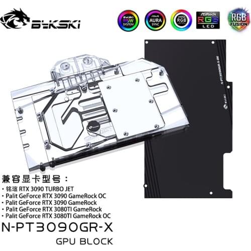 Bykski GPU Water Block for Palit RTX 3090 GameRock OC / Maxsun RTX 3090 TURBO JET Graphics Card cooled/Radiator,N-PT3090GR-X