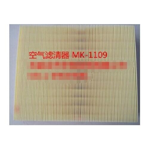 46519040 Air Filter for Zotye M300 1.6L 2010 Model Lang Yue