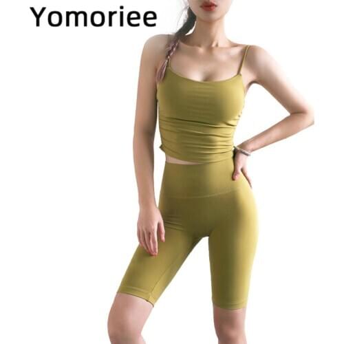Women Yoga Shorts High Waist Butt Lifting Squat Proof Yoga Leggings Sexy Gym Sport Workout Running Training Tights Yomoriee