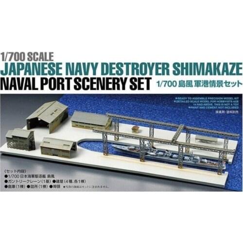 1/700 Tamiya model arrival scene architecture ACC Mogami/naval port 25417/25416