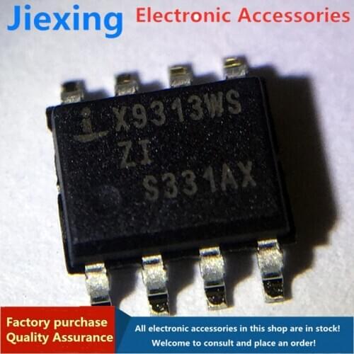 10pcs X9313WPZI X9313ZS X9313WS in-line patch integrated circuit Jiexing Electronics IC