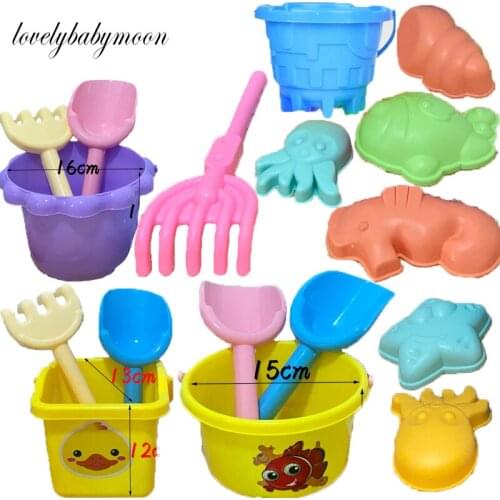 Children Beach Toys 6 Pcs Kit Baby Summer Digging Sand Tool with Shovel Water Game Play Outdoor Toy Set Sandbox for Boys Girls