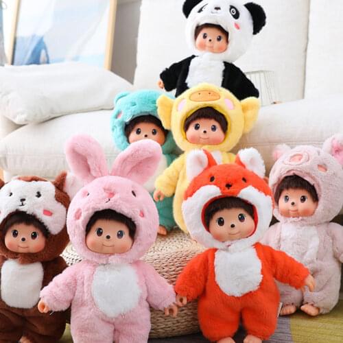 35cm Childrens Cute Doll Plush Toy Pillow Ragdoll Soothing Doll Baby Favorite Birthday Christmas Gift Free Shipping