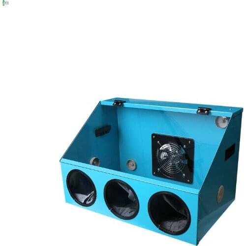 Metal dustproof box Wenwan jewelry jade jade beeswax polished carving dustproof box